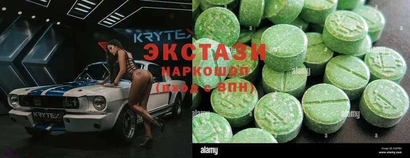 где купить наркоту  Берёзовский  omg рабочий сайт  Ecstasy таблы 